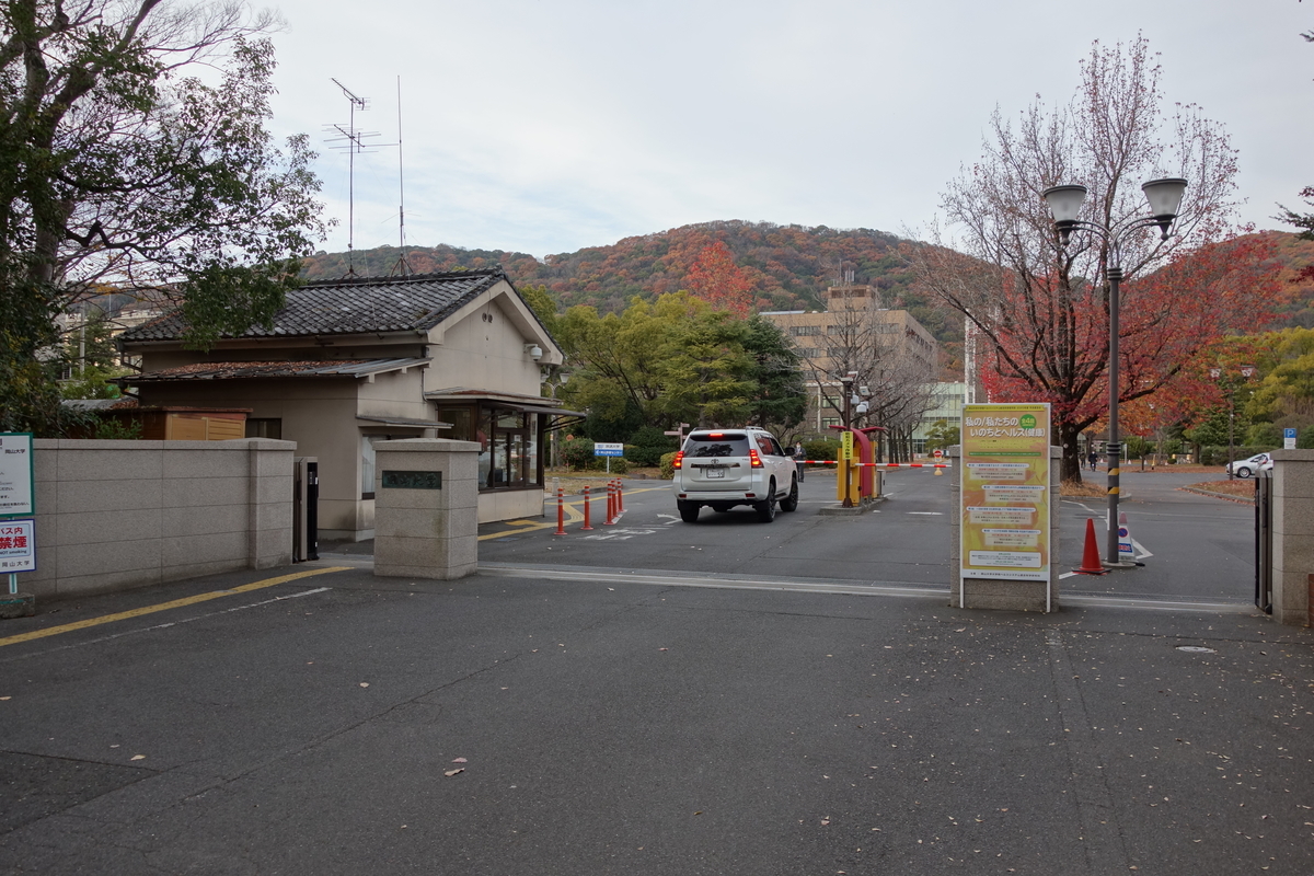 f:id:sogensyooku:20210124173537j:plain