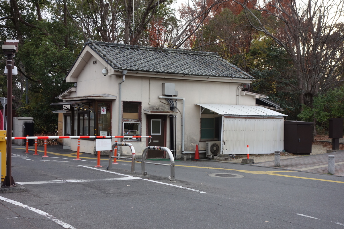 f:id:sogensyooku:20210124173616j:plain