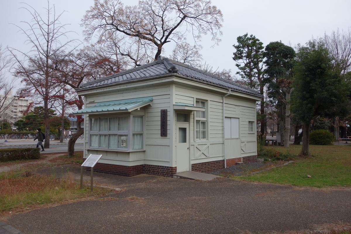 f:id:sogensyooku:20210124174402j:plain