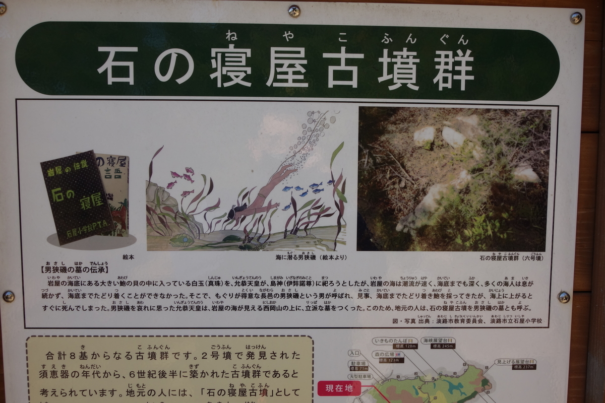 f:id:sogensyooku:20210204205150j:plain