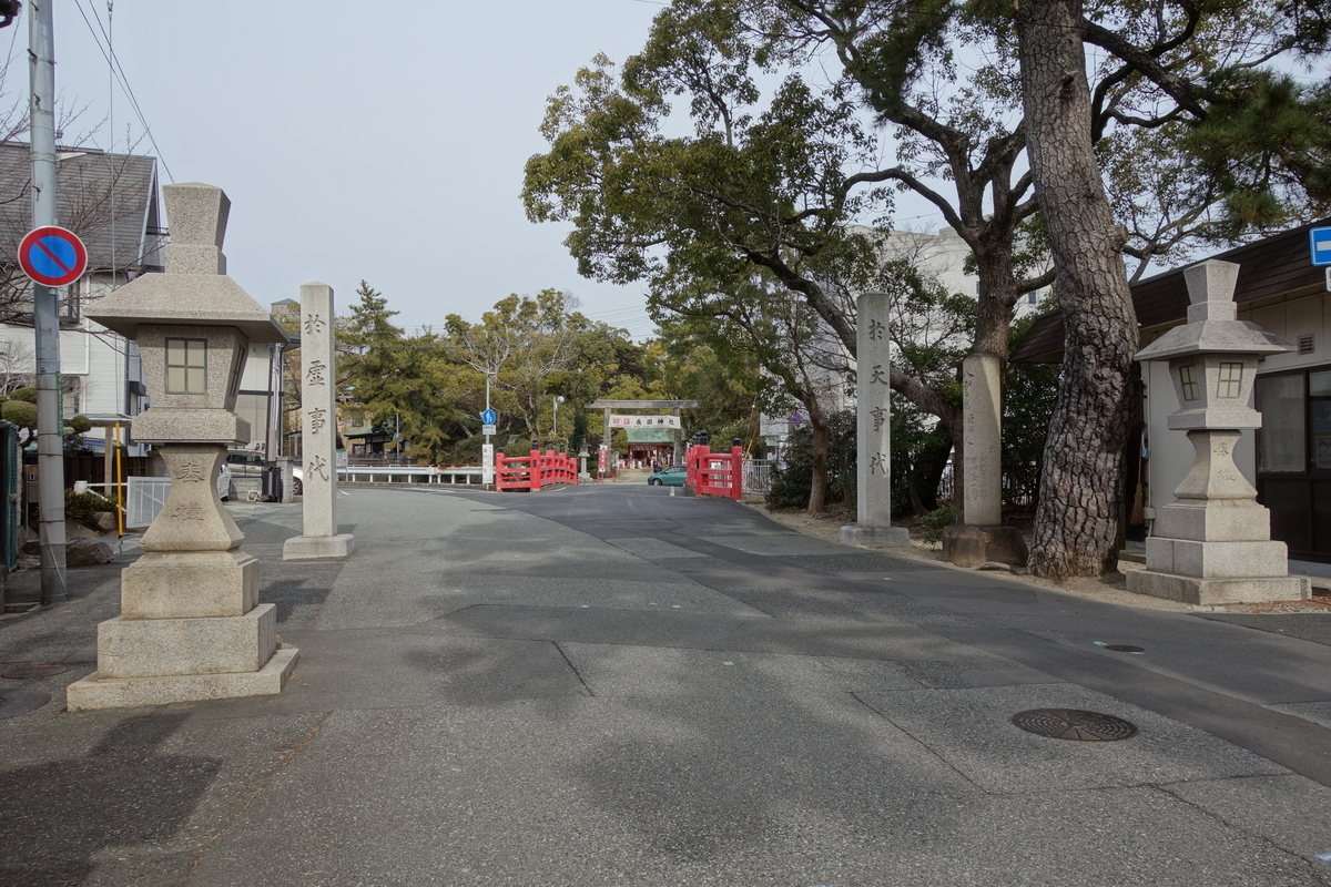 長田神社史 (1972年) 鳥居前町は長寿店の宝庫-秘訣は？ 半世紀続く店7割 | M's KOBE