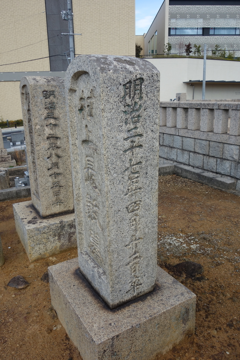 f:id:sogensyooku:20210308204511j:plain