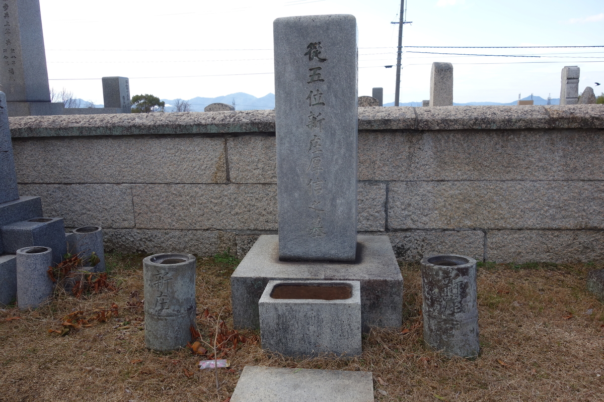 f:id:sogensyooku:20210308204955j:plain