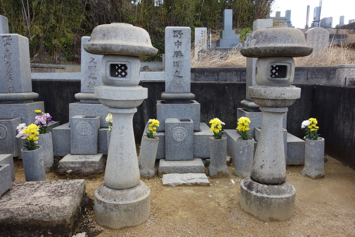 f:id:sogensyooku:20210308211002j:plain