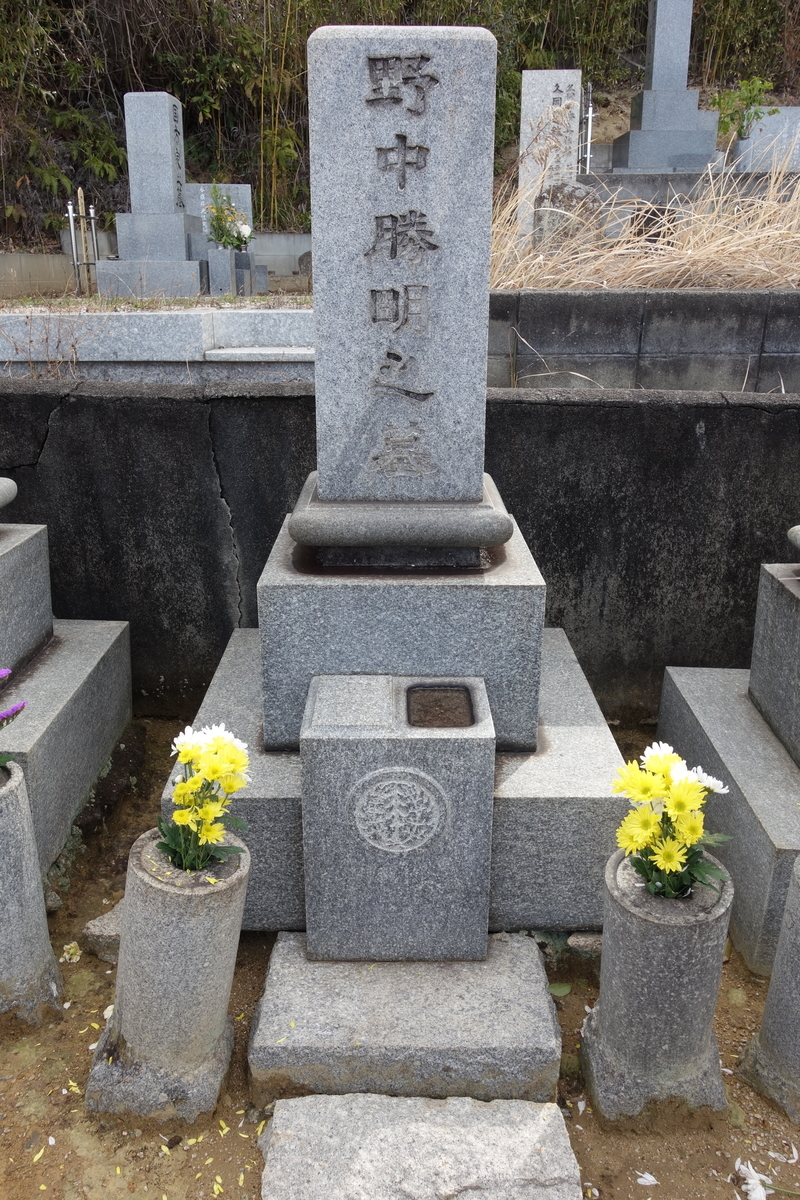 f:id:sogensyooku:20210308211042j:plain