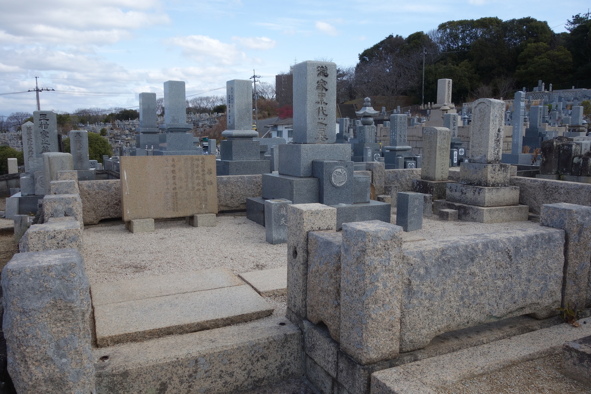 f:id:sogensyooku:20210308215502j:plain