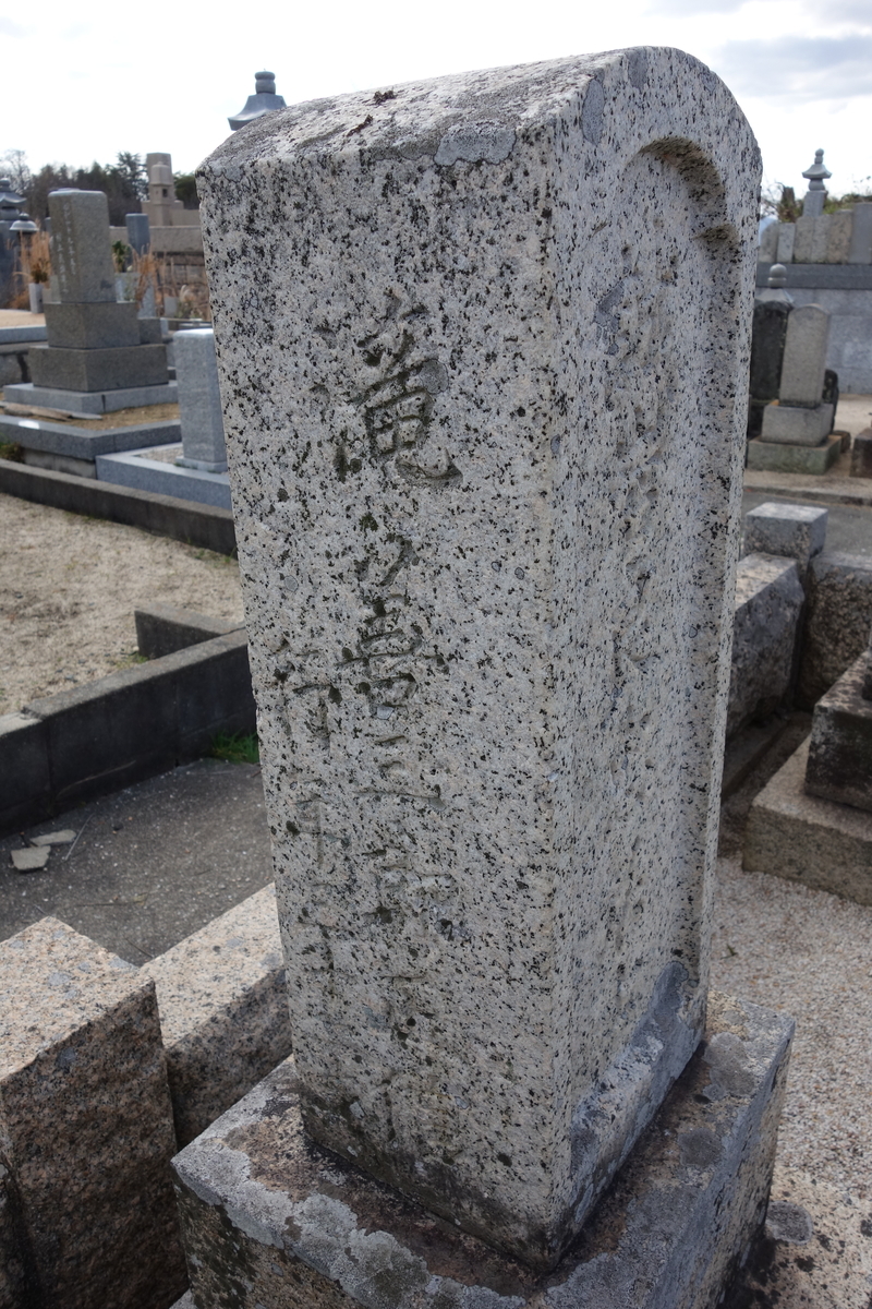 f:id:sogensyooku:20210308215836j:plain