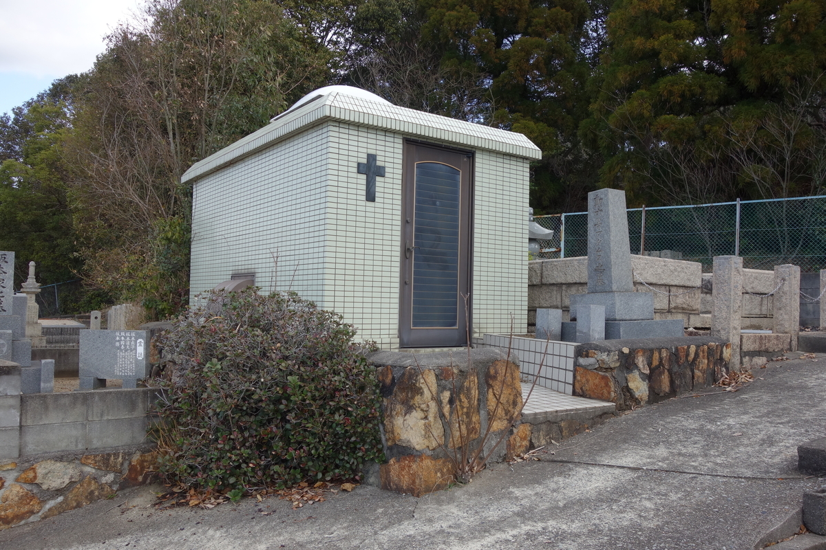 f:id:sogensyooku:20210308220714j:plain