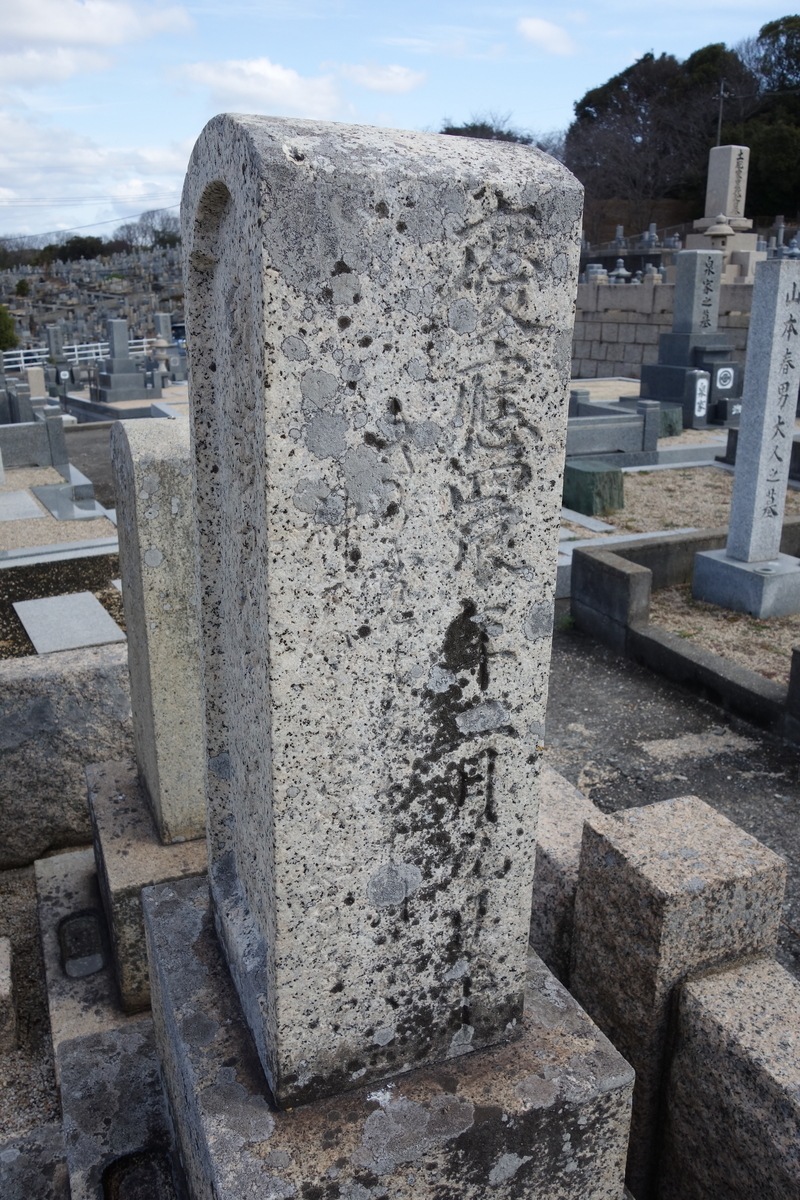 f:id:sogensyooku:20210308220806j:plain