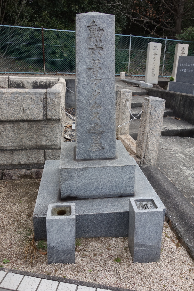 f:id:sogensyooku:20210308221000j:plain