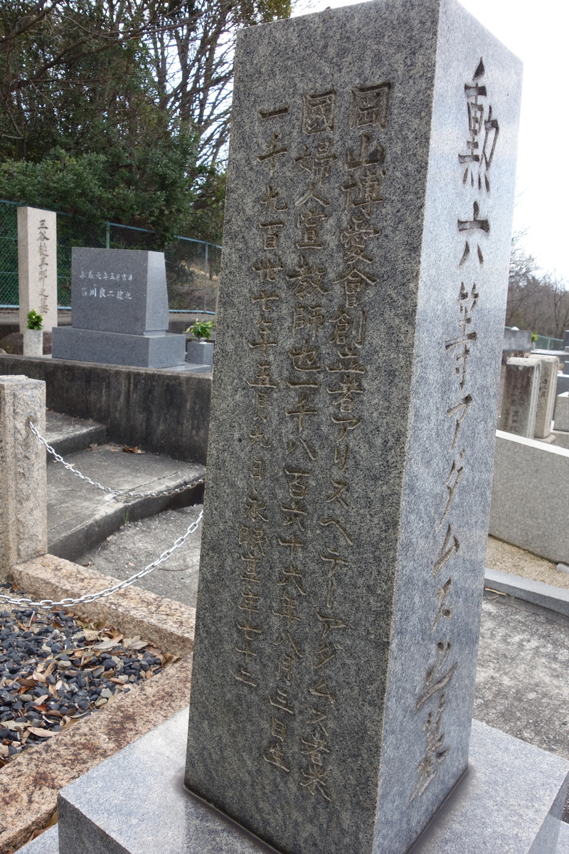 f:id:sogensyooku:20210308221049j:plain