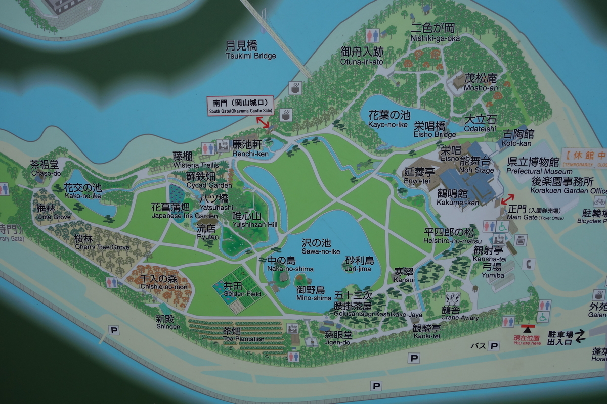 f:id:sogensyooku:20210311203530j:plain