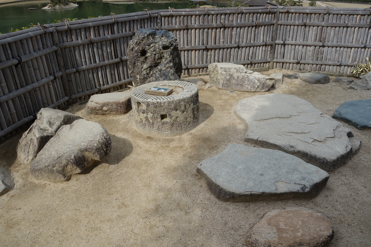 f:id:sogensyooku:20210315203334j:plain