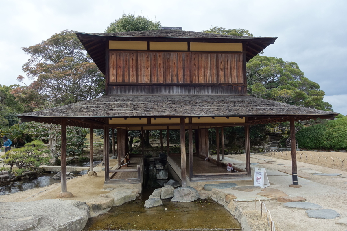 f:id:sogensyooku:20210315205255j:plain