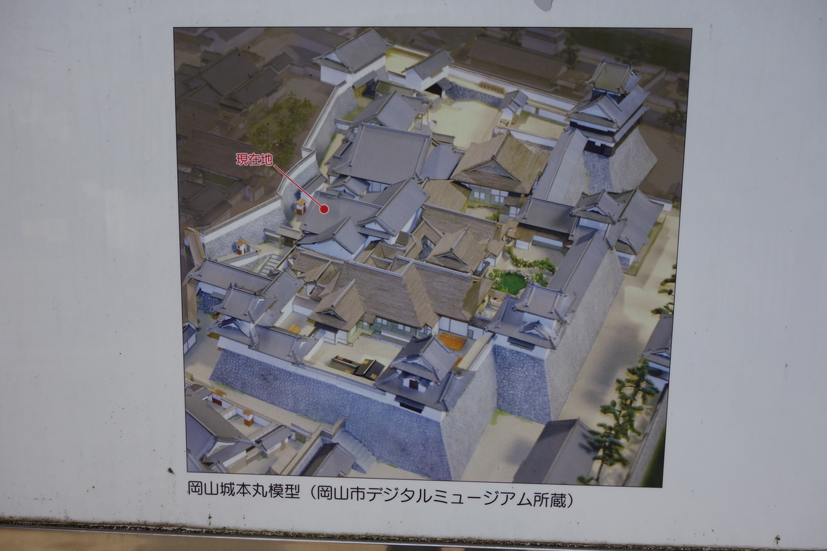 f:id:sogensyooku:20210320161427j:plain