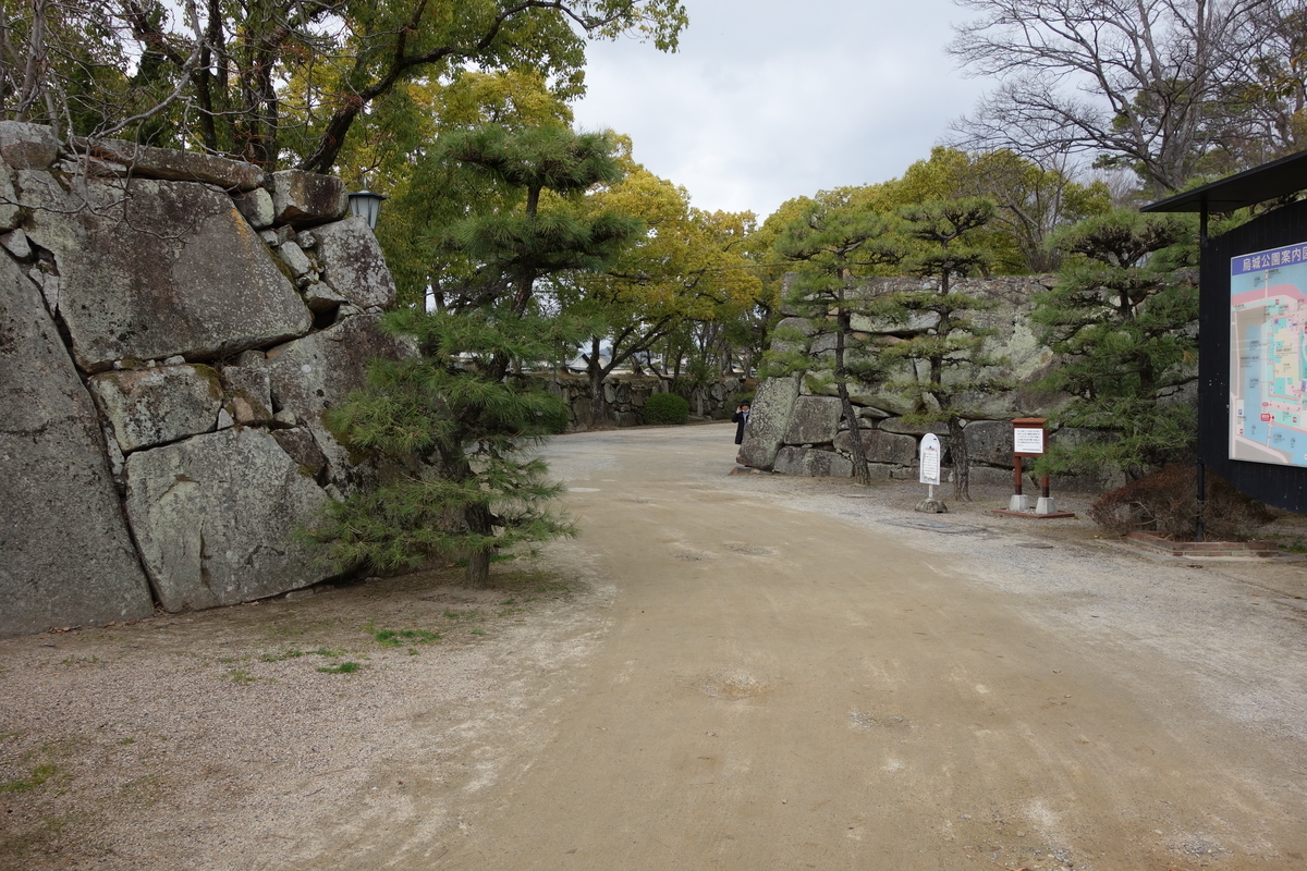 f:id:sogensyooku:20210323172031j:plain