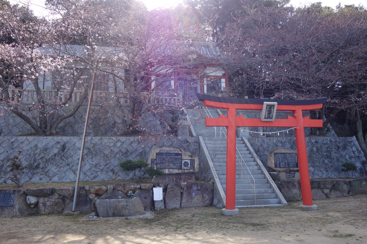 f:id:sogensyooku:20210327221512j:plain