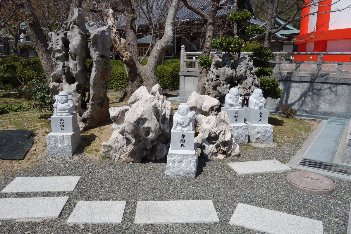 f:id:sogensyooku:20210406213330j:plain