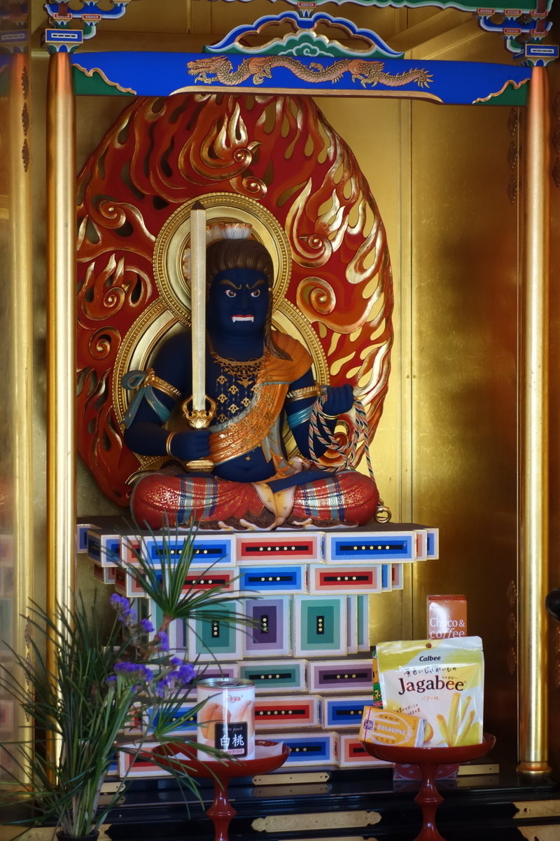 f:id:sogensyooku:20210406215133j:plain