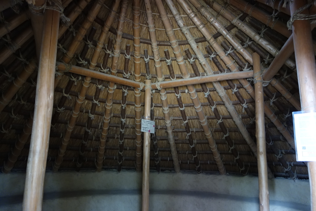 f:id:sogensyooku:20210423180615j:plain