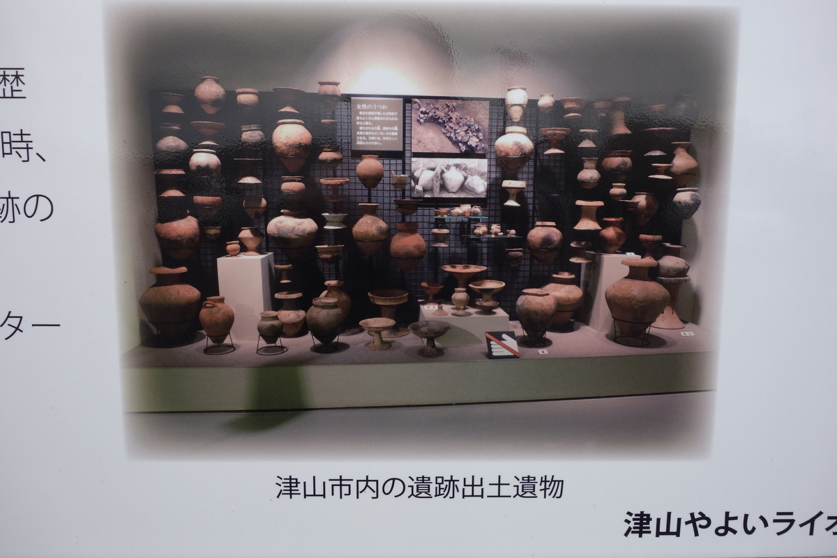 f:id:sogensyooku:20210423193337j:plain