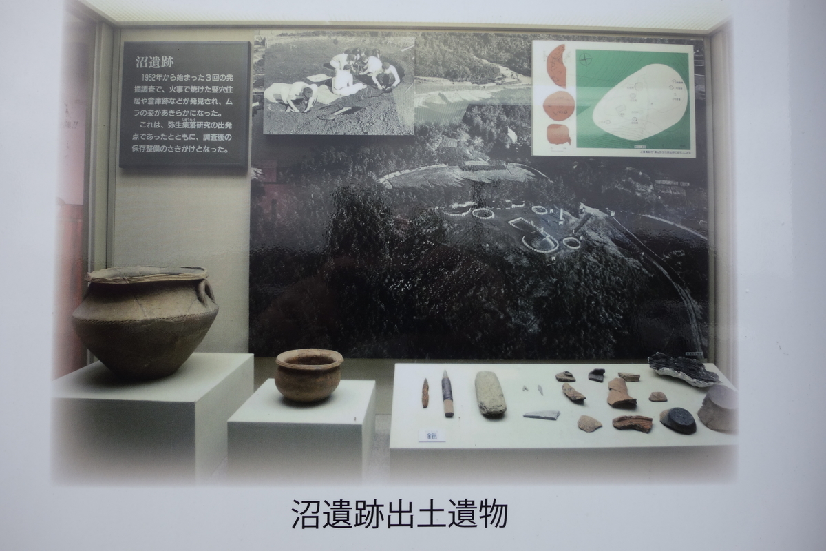 f:id:sogensyooku:20210423193423j:plain