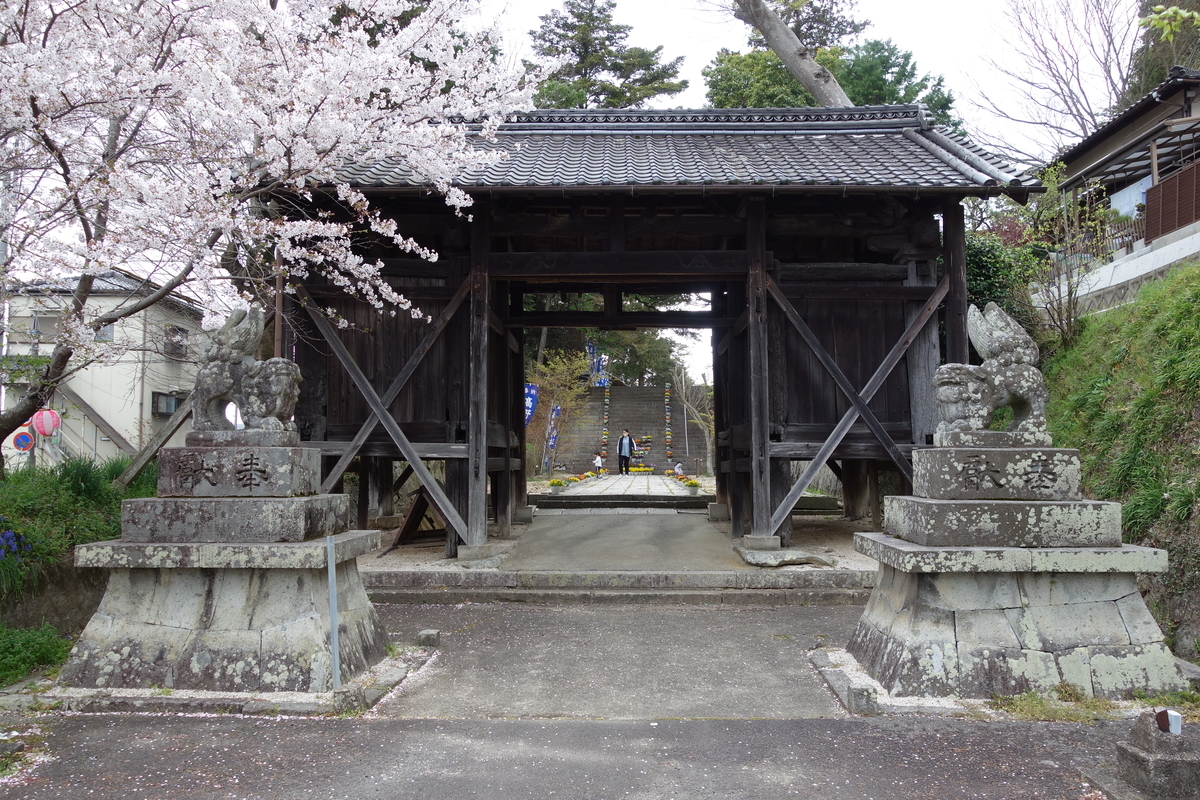 f:id:sogensyooku:20210502163110j:plain