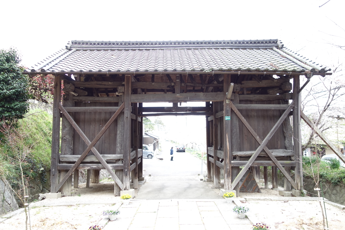 f:id:sogensyooku:20210502163243j:plain