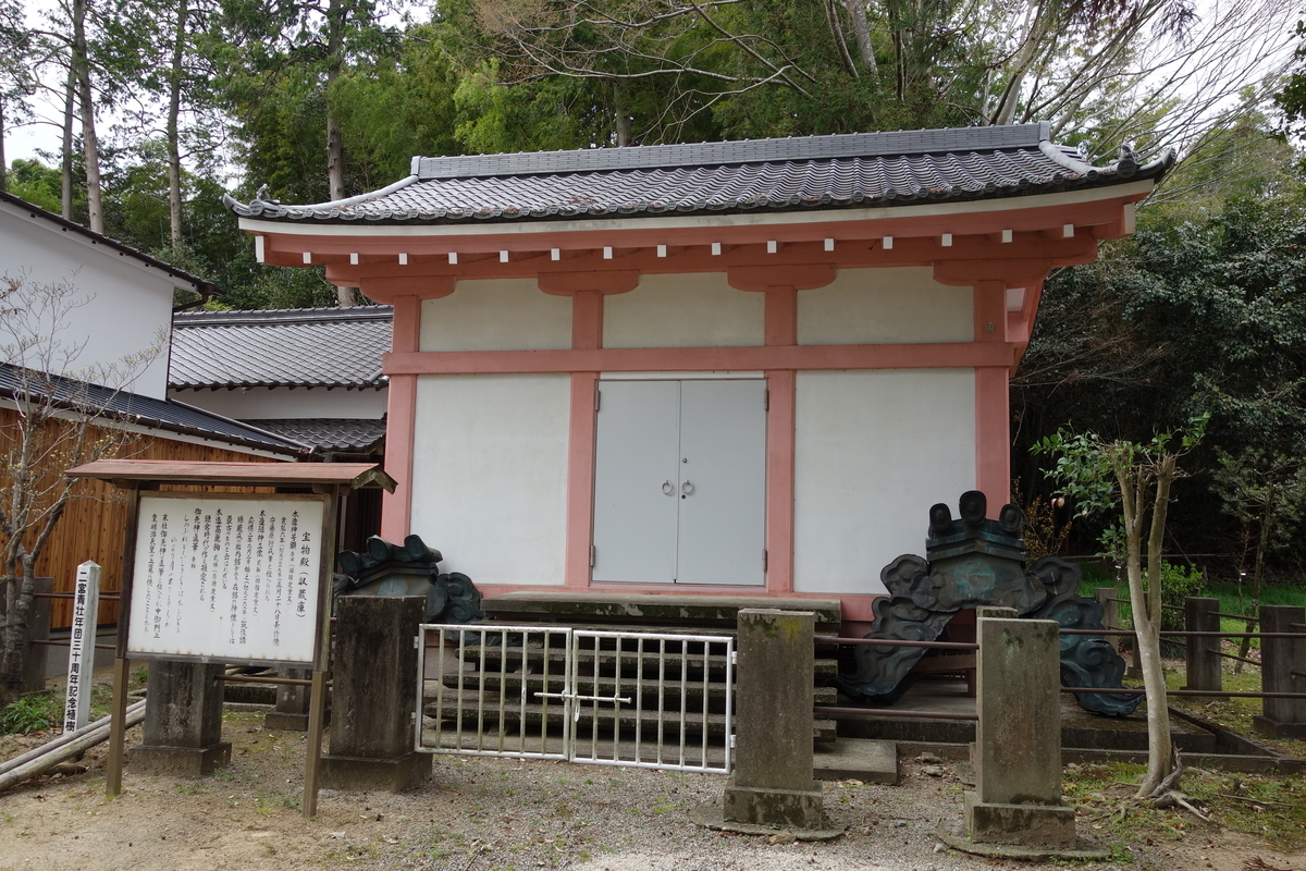 f:id:sogensyooku:20210502164002j:plain