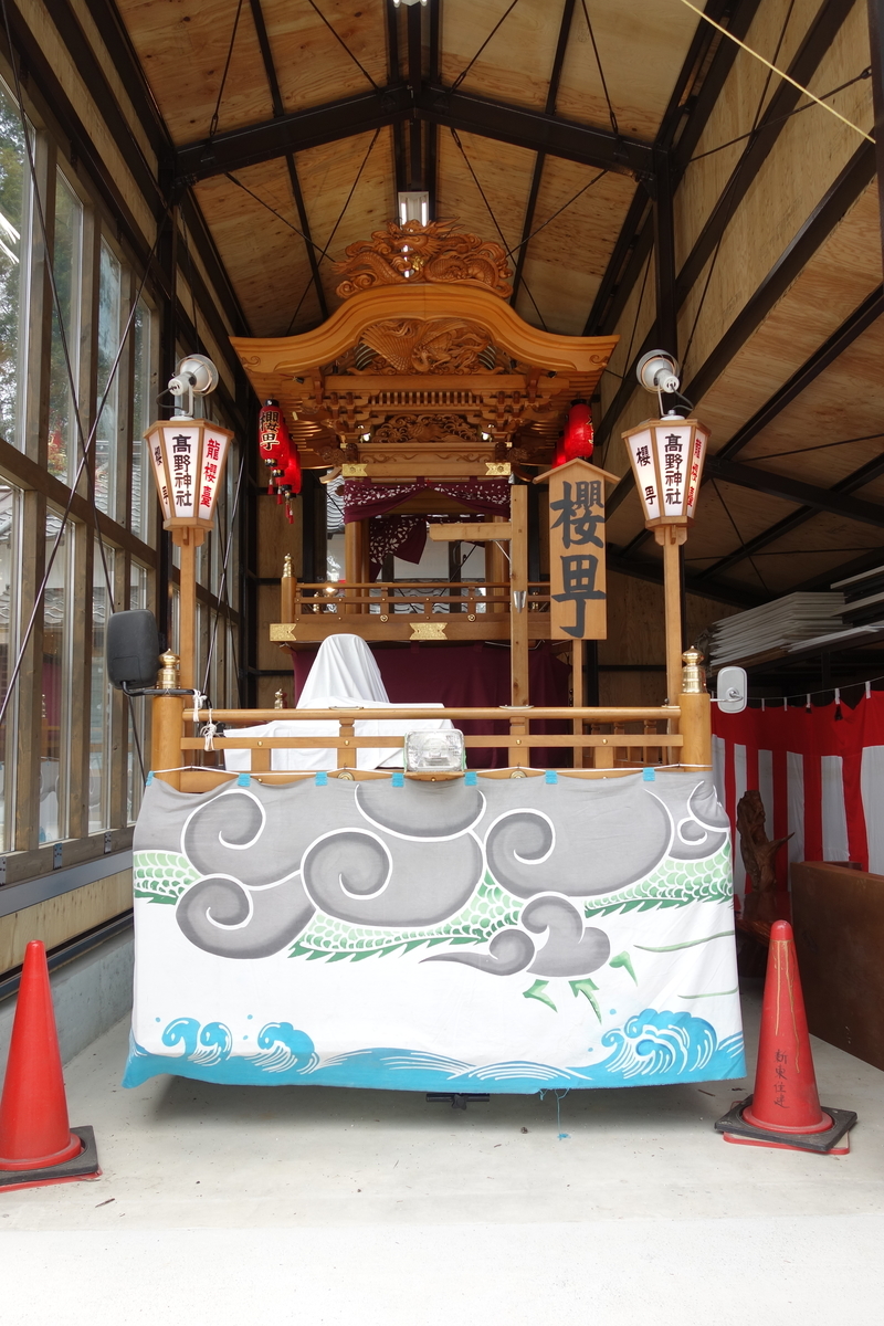 f:id:sogensyooku:20210502164607j:plain