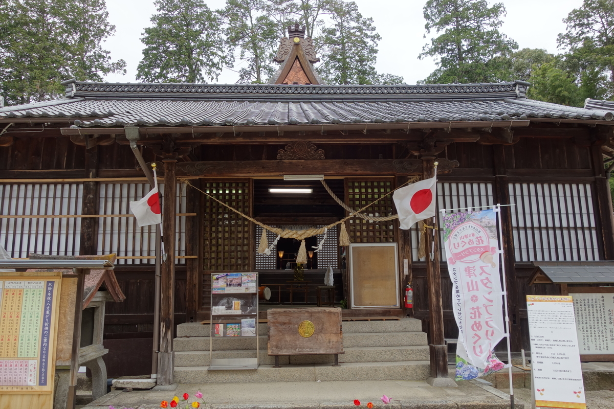 f:id:sogensyooku:20210502165620j:plain