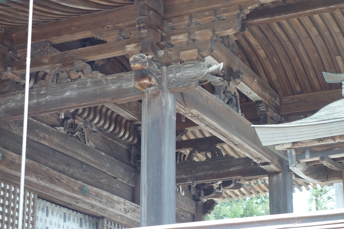 f:id:sogensyooku:20210502165814j:plain