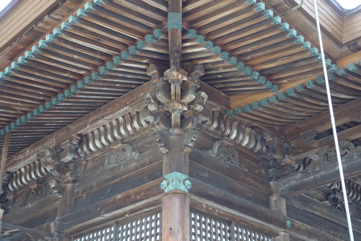 f:id:sogensyooku:20210502165907j:plain