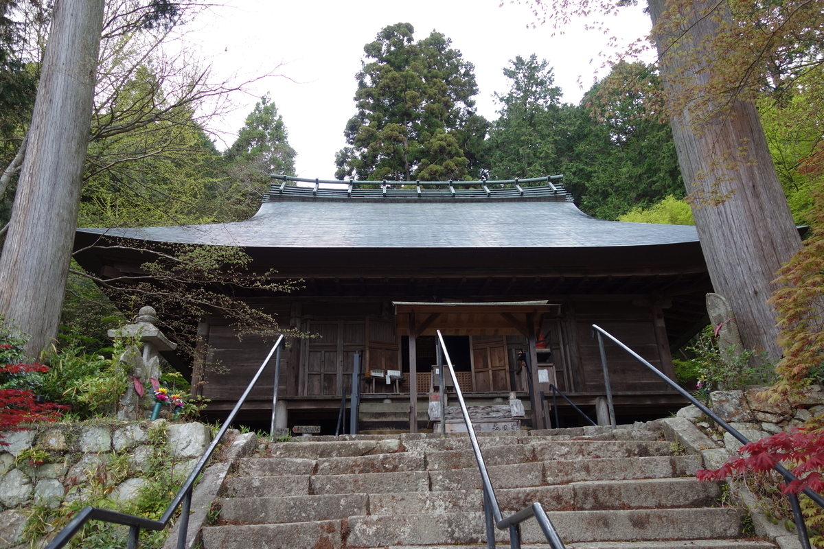 f:id:sogensyooku:20210509131823j:plain