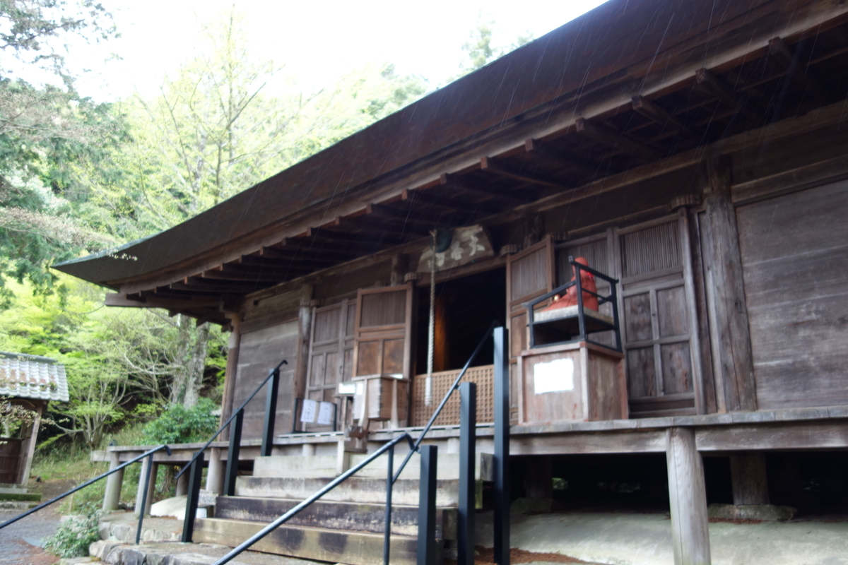 f:id:sogensyooku:20210509131920j:plain