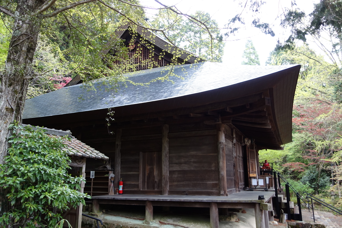 f:id:sogensyooku:20210509132138j:plain