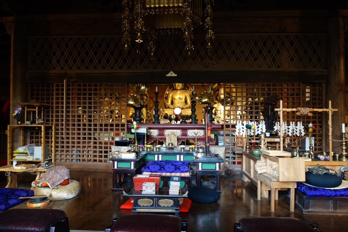 f:id:sogensyooku:20210509132405j:plain