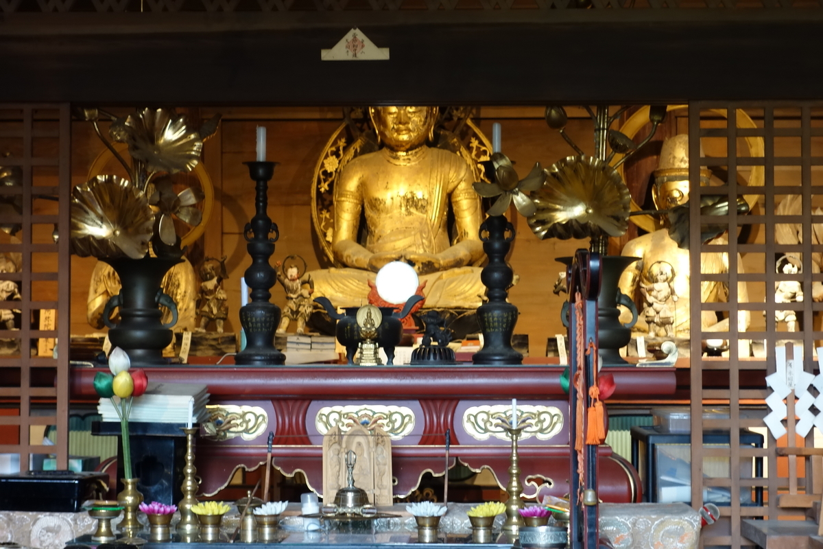 f:id:sogensyooku:20210509132819j:plain