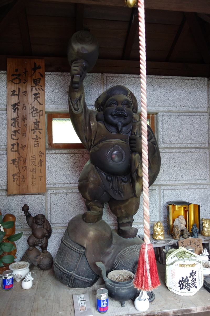 f:id:sogensyooku:20210509134337j:plain