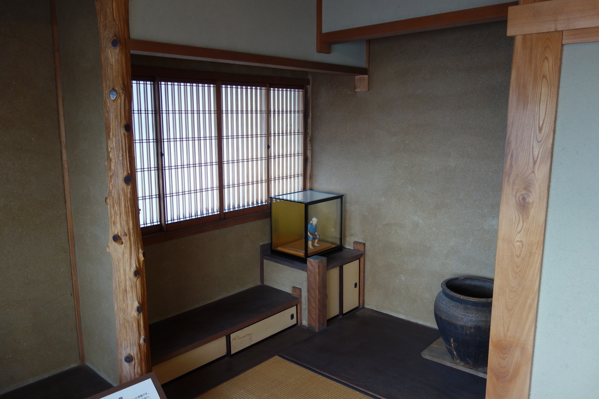 f:id:sogensyooku:20210612194047j:plain