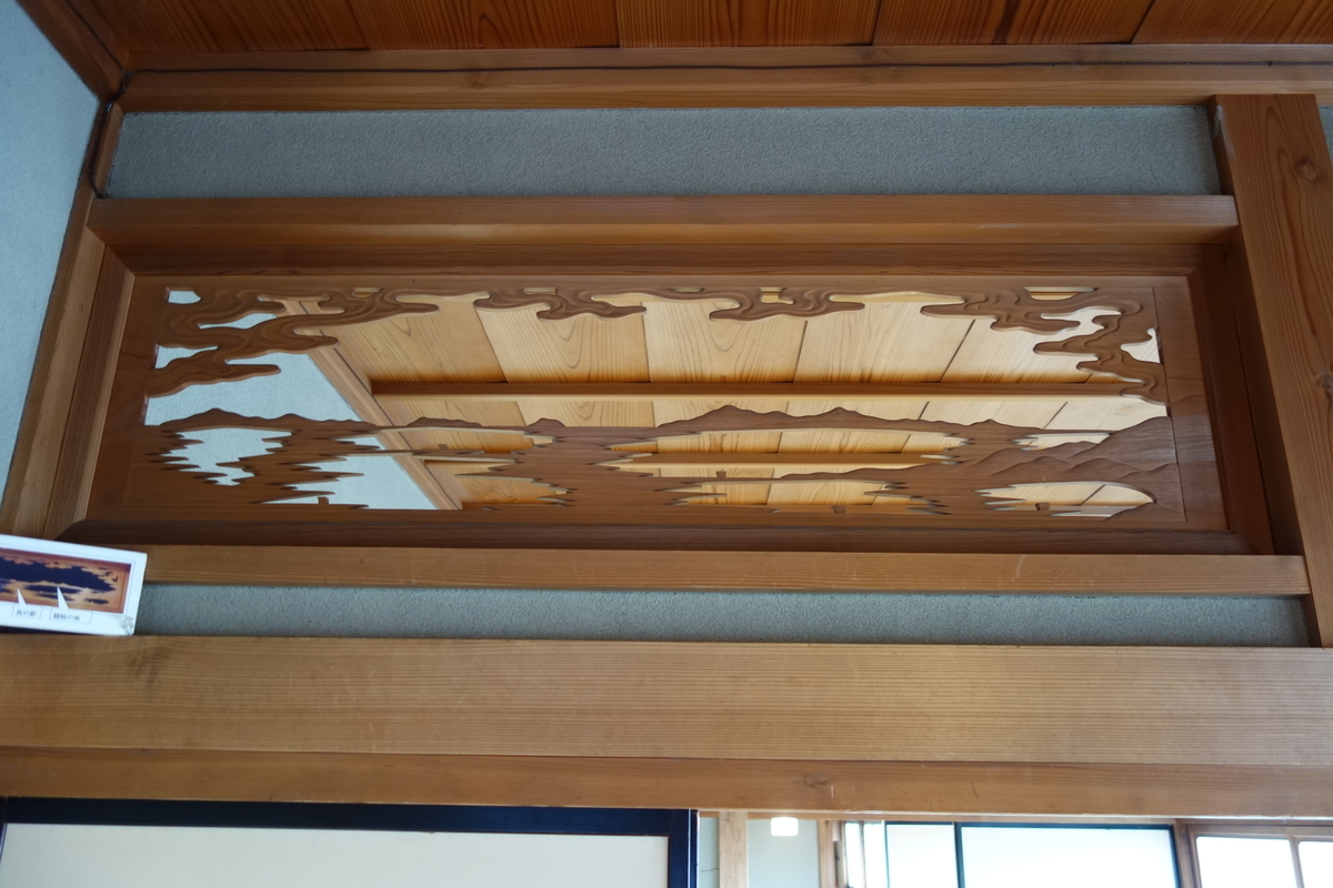 f:id:sogensyooku:20210612194342j:plain