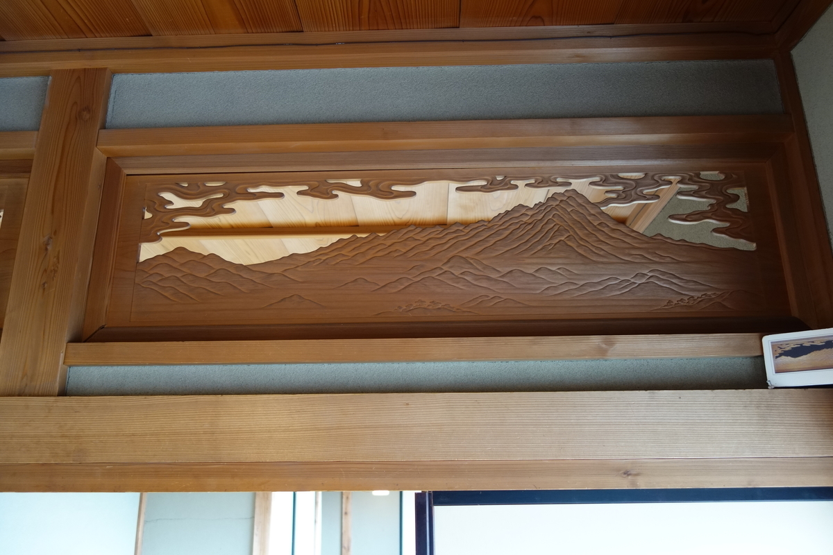 f:id:sogensyooku:20210612194435j:plain