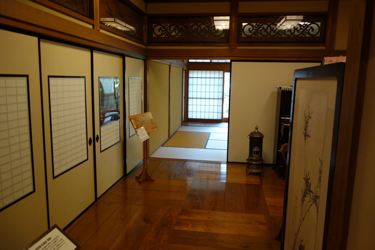 f:id:sogensyooku:20210612195422j:plain