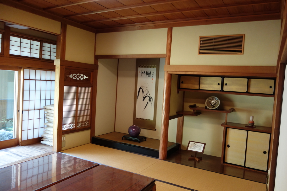 f:id:sogensyooku:20210612200254j:plain