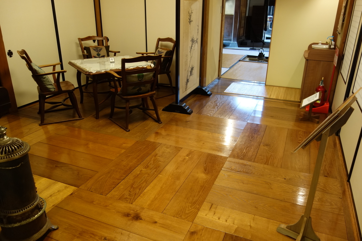 f:id:sogensyooku:20210612200712j:plain