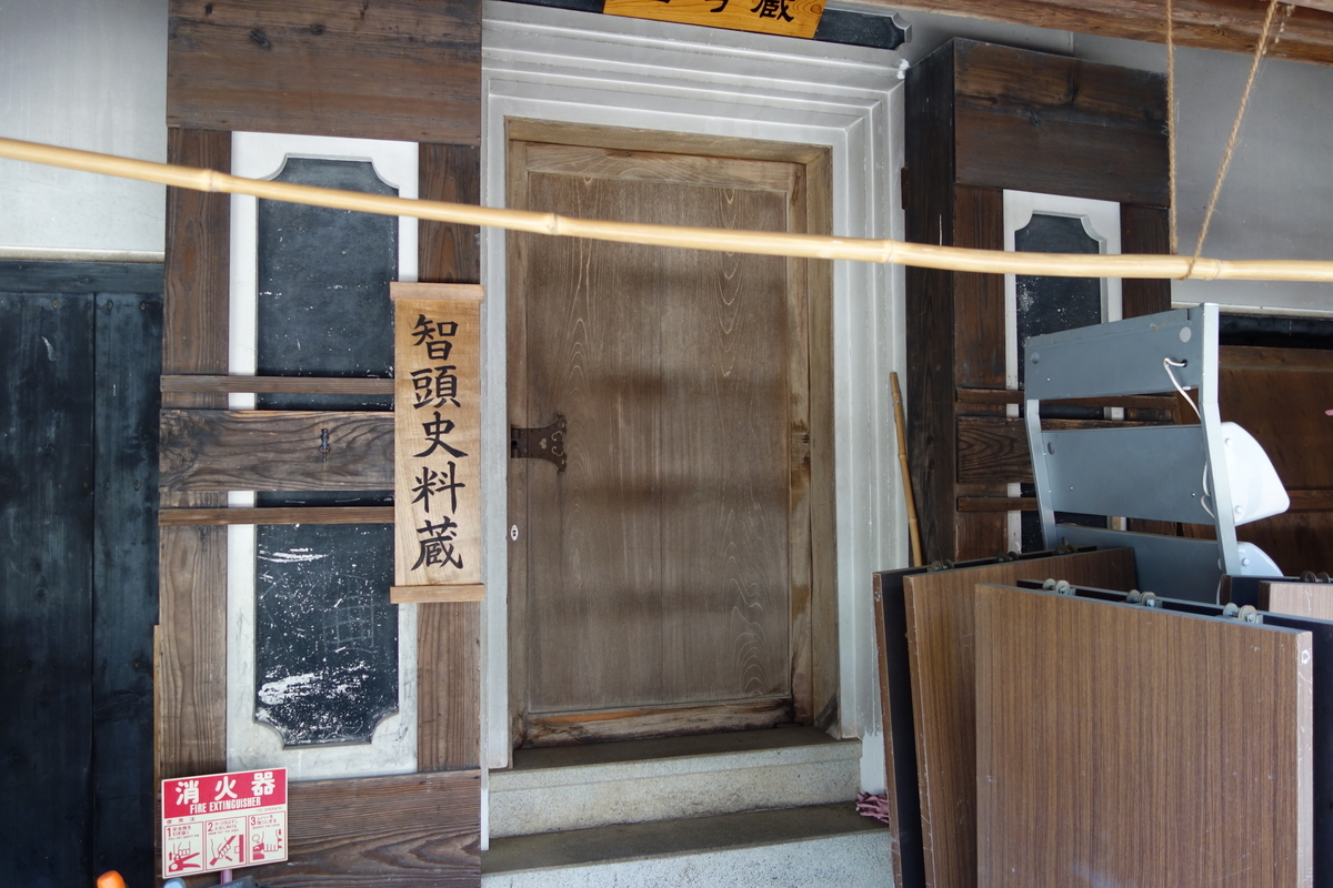 f:id:sogensyooku:20210612201852j:plain