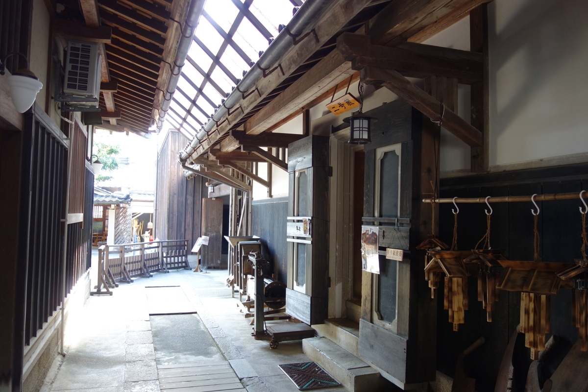 f:id:sogensyooku:20210612202105j:plain