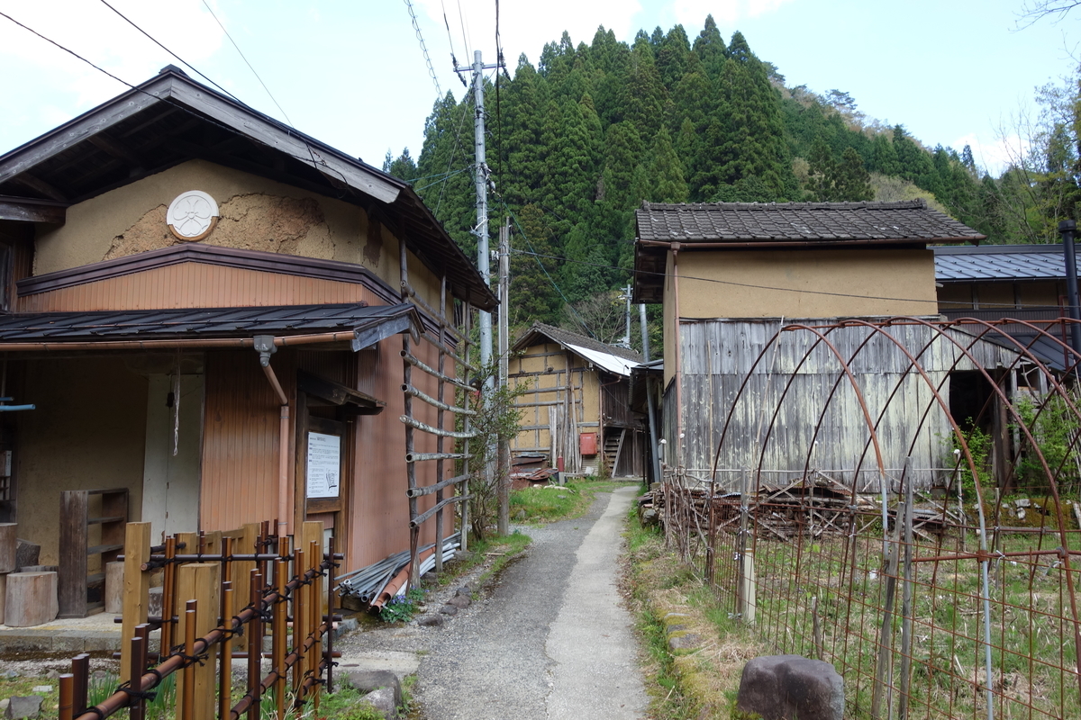 f:id:sogensyooku:20210613164622j:plain