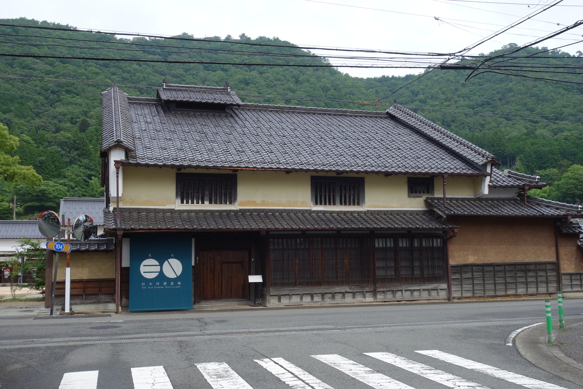 f:id:sogensyooku:20210627211710j:plain