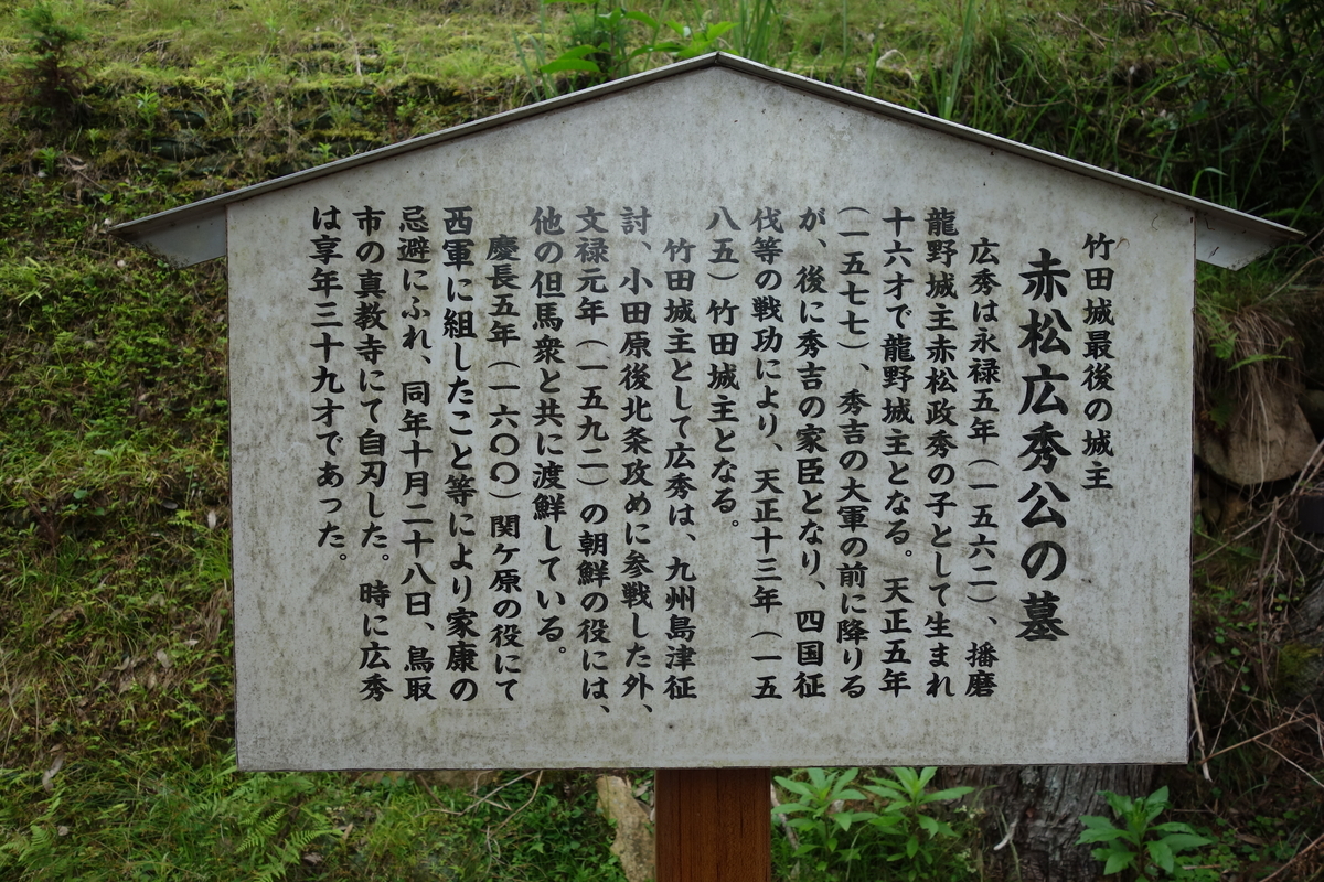 f:id:sogensyooku:20210627222337j:plain